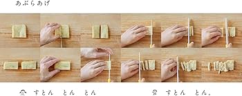 Amazon.co.jp: みそしるをつくる : 高山なおみ, 長野陽一: 本 Amazon.co.jp: みそしるをつくる : 高山なおみ, 長野陽一: 本